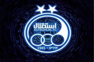 باشگاه استقلال: ایمیلی از سوی فیفا برای ما ارسال نشده است