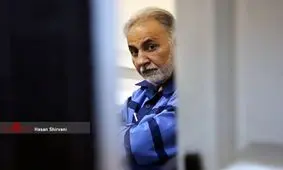 ردپای حضور نفر سوم در صحنه جرم قتل میترا استاد / پیراهن پاره پاره متعلق به کیست؟