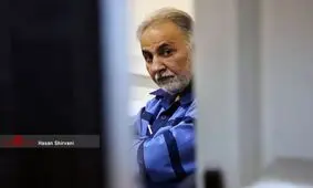 ردپای حضور نفر سوم در صحنه جرم قتل میترا استاد / پیراهن پاره پاره متعلق به کیست؟