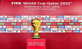 هم گروهی ایران با عراق و بحرین در انتخابی جام جهانی