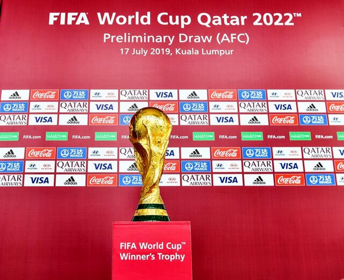 هم گروهی ایران با عراق و بحرین در انتخابی جام جهانی