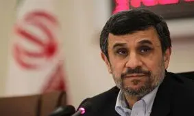 دومین بیانیه احمدی نژاد / دولت یازدهم با کدام مکانیزم ظرف سه روز با خزانه خالی توانسته است انبارها را پر کند؟