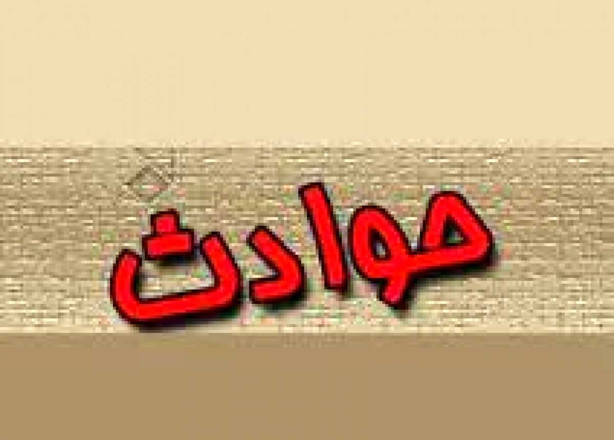 شوهر متهم پس از شنیدن خبر دستگیری همسرش، سکته کرد