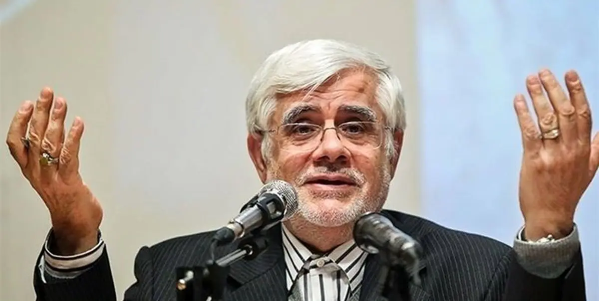 عارف: هزینه زیادی بخاطر لیست ائتلافی پرداختیم/اقلیت موثر ارزشمندتر از اکثریت غیر همراه است