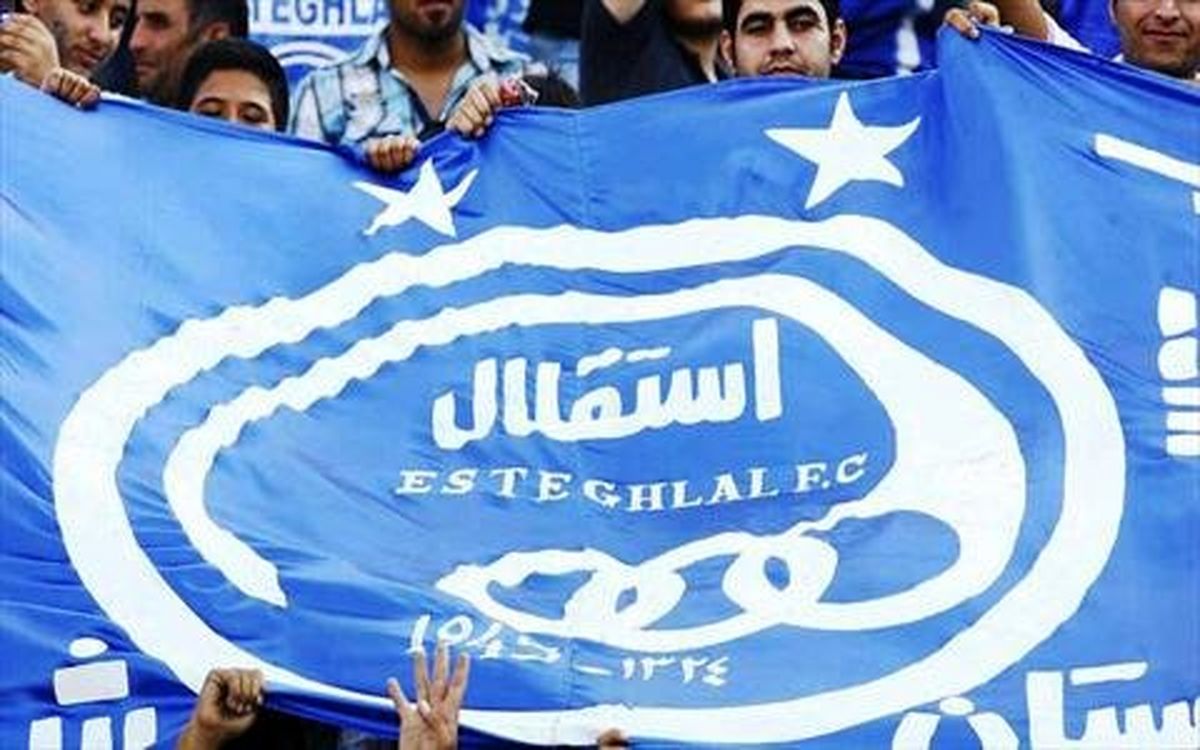 آیا فیفا در ماجرای محرومیت نقلوانتقالاتی با استقلال راه میآید؟