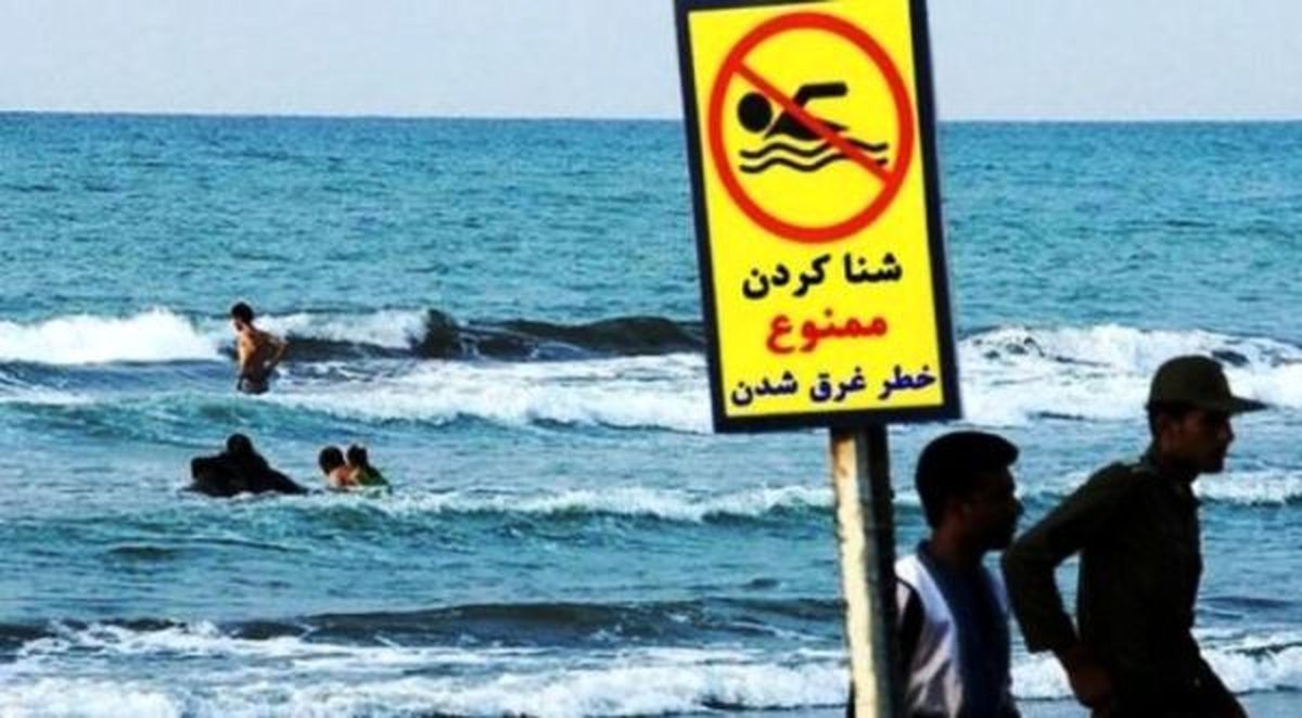 اینفوگرافی| غرقشدگان ۱۱۴ روز اول ۱۳۹۸