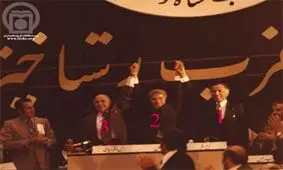 چرا شاه حزب «رستاخیز» را تاسیس کرد؟ / روایت و تحلیل سفیر واشنگتن در تهران برای وزیر خارجه وقت آمریکا از اهداف پشت پرده شاه