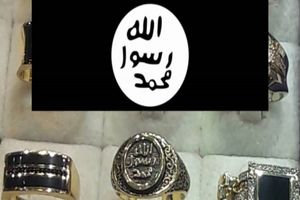 فروش انگشتر منقش به نشان داعش در نیشابور