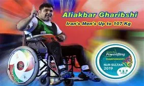 قریب‌شی نایب قهرمان جهان شد/ رضی در جایگاه چهارم ایستاد