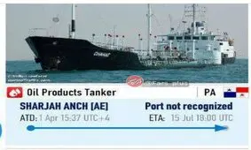 اولین فیلم از کشتی توقیف شده حامل سوخت قاچاق توسط سپاه