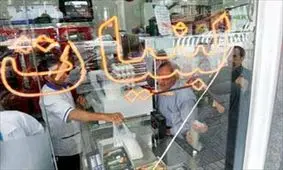 مصرف لبنیات در برخی خانوارها هفتگی یا ماهانه شده است