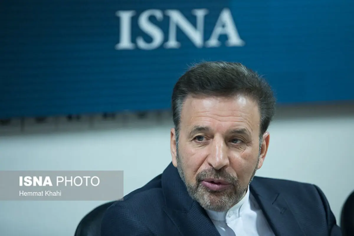 واعظی: آمریکا از تحریم ایران نتیجه‌ای نگرفت، به تحدید «ظریف» روی آورد