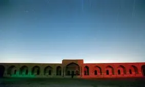 مادر کارونسرا‌های ایران کجاست؟+تصاویر