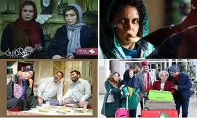 سحر قریشی با «نیوکاسل» وارد رقابت با الناز شاکردوست شد