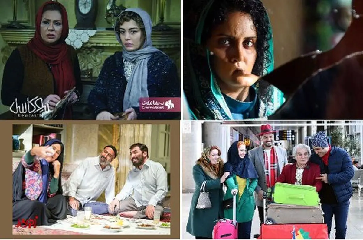 سحر قریشی با «نیوکاسل» وارد رقابت با الناز شاکردوست شد