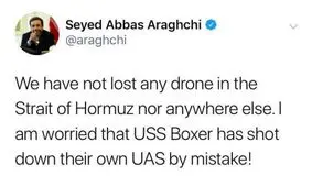 کنایه عراقچی به ادعای ترامپ درباره سرنگونی پهپاد ایرانی