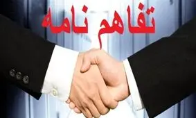 تفاهم‌نامه همکاری پلیس و صدا و سیمای استان ایلام امضا شد