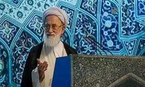 امامی کاشانی: موضوع رهبری در دین مسئله‌ای اساسی است