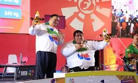 تیم پاراوزنه برداری ایران در جایگاه سوم مسابقات جهانی ایستاد