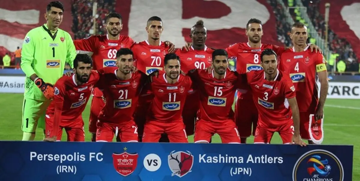 پرسپولیس تیم اول ایران در رنکینگ جهانی/استقلال و تراکتور در جایگاه سوم و ششم