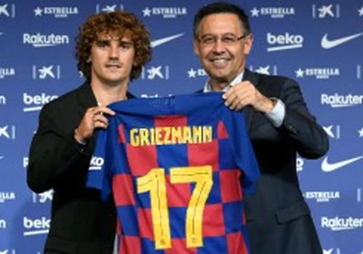 شکایت اتلتیکومادرید از بارسلونا/ موضوع: همان 80 میلیون یوروی معروف!