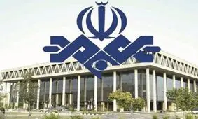 بعد از گیت خیابان جام‌جم، کشوری دیگر است و قانون ایران اعتبار ندارد؟