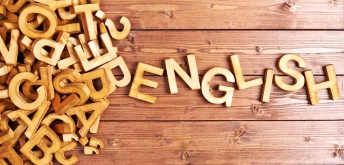 چگونه زبان انگلیسی را بدون کلاس یاد بگیریم؟