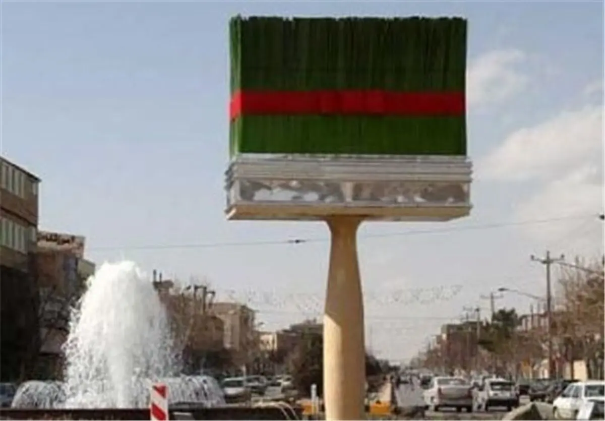 ۲۰۰ میلیون تومان اعتبار برای ساخت المان‌های نوروزی شهر بیرجند هزینه شده است