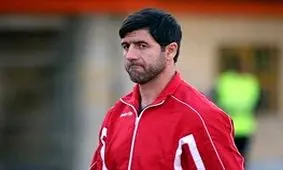 مربی پرسپولیس ممنوع الخروج است؟