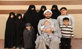 خانواده ۱۸ نفره روحانی ۳۷ ساله