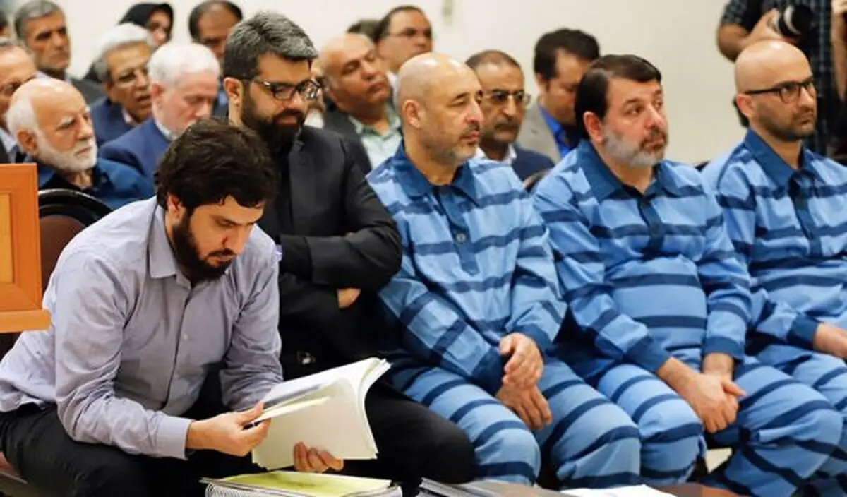 آغاز بیستمین جلسه دور سوم رسیدگی به پرونده بانک سرمایه