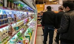 قیمت اقلام پروتئینی، میوه و تره‌بار در بازار مشهد؛ شنبه ۲۹ تیرماه + جدول