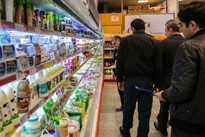 قیمت اقلام پروتئینی، میوه و تره‌بار در بازار مشهد؛ شنبه ۲۹ تیرماه + جدول