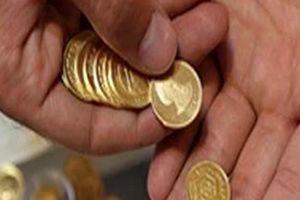 طرح کاهش سقف مهریه تا 14 سکه در مجلس