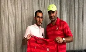 وینگر 10 میلیاردی در سپیدرود!