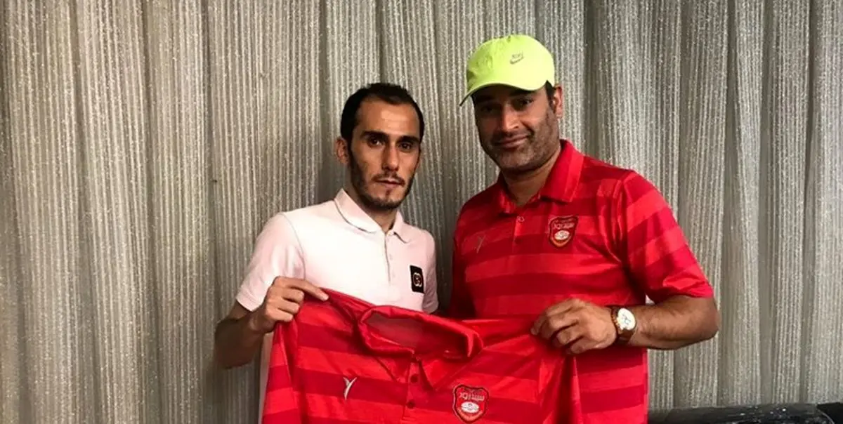 وینگر 10 میلیاردی در سپیدرود!