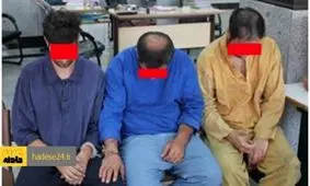 پایان سرقت خواستگاران قلابی