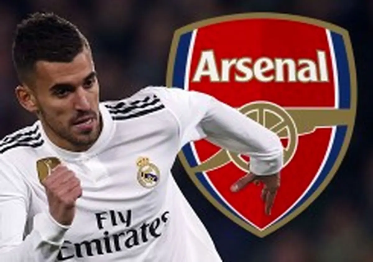 تلاش دوباره آرسنال برای جذب هافبک رئال مادرید
