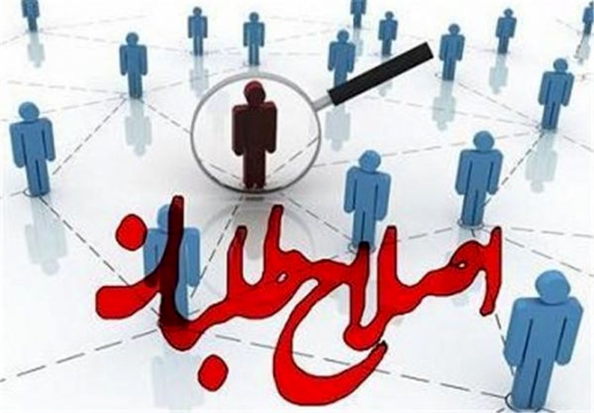 سیدمحمد خاتمی: اصلاح طلبان نمیتوانند به هر قیمتی وارد انتخابات شوند