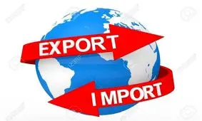 سهم ناچیز انگلیس در تجارت خارجی ایران/ ۷ میلیون یورو واردات از ایران در ۵ ماه