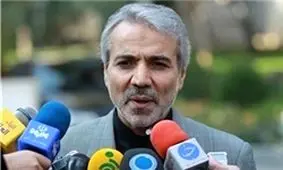 ۳۰ اسفند تعطیل شد