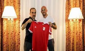 مازولا به تراکتور سازی پیوست