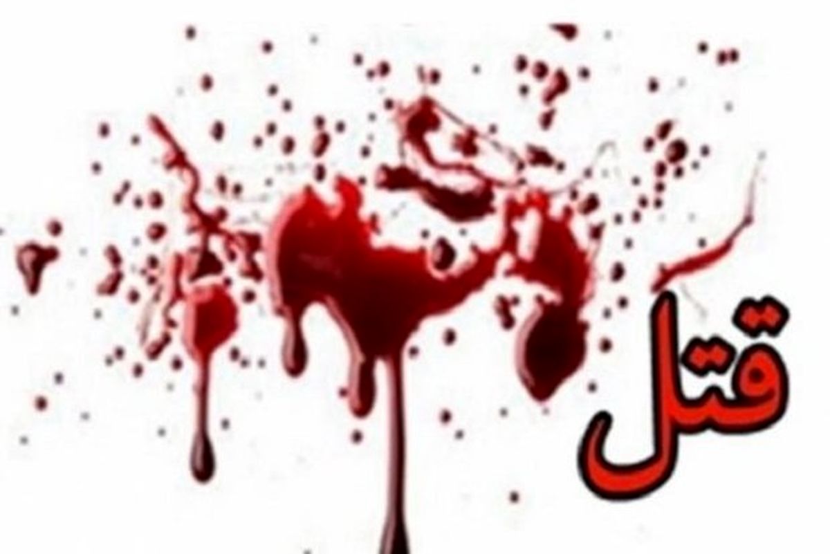 مرگ مامور پلیس درپی حمله مسلحانه در شیراز