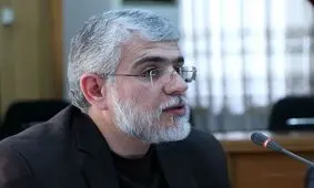 آموزش ۶۰۰ مشاور برای دادگاه کودکان