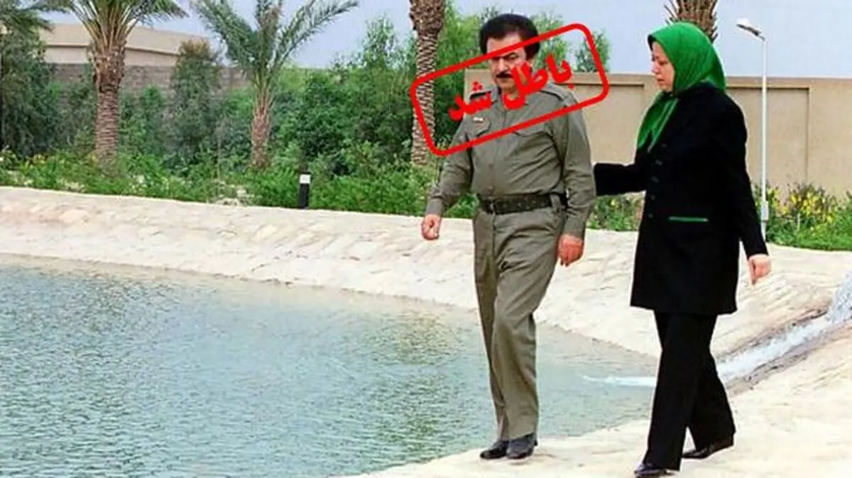 مرگ رجوی تایید شد+ عکس