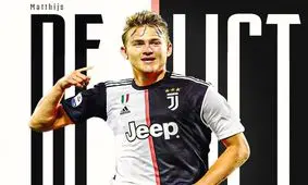 اولین تمرین دی لیخت با یوونتوس