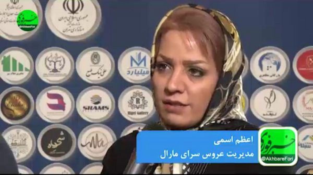 مدیر عروسسرای مارال : ۷۰ درصد تبلیغات، مربوط به شبکههای اجتماعی میباشد/ رضایت مشتری، اولویت اول ما است