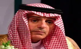 واکنش عادل الجبیر به توقیف نفتکش انگلیس توسط ایران