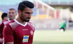 وضعیت نهایی ماهینی عصر امروز مشخص می‌شود