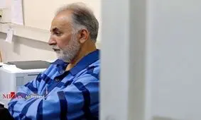 سومین جلسه رسیدگی به پرونده قتل میترا استاد+ عکس